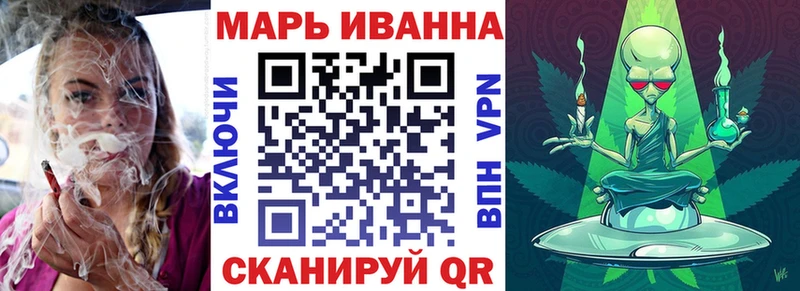 Купить закладку Болхов КОКАИН Кодеин Мефедрон ГАШ Бошки Шишки Альфа ПВП