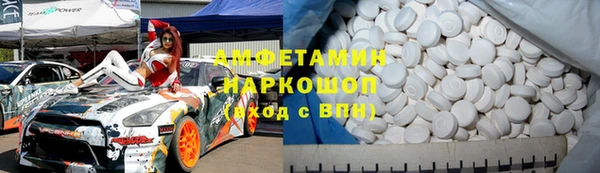 дистиллят марихуана Баксан