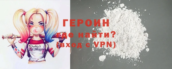 дистиллят марихуана Баксан