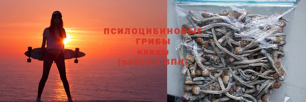 МДМА Балабаново