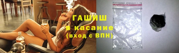 дистиллят марихуана Баксан
