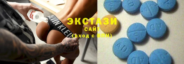дистиллят марихуана Баксан