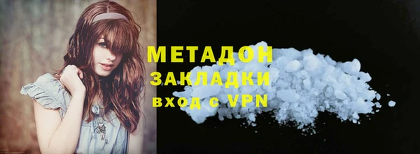 СК Пестово