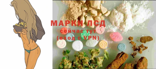 дистиллят марихуана Баксан