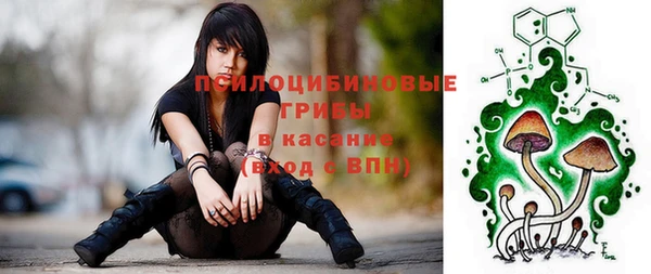 кокаин перу Аркадак