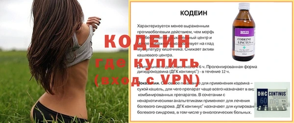 дистиллят марихуана Баксан