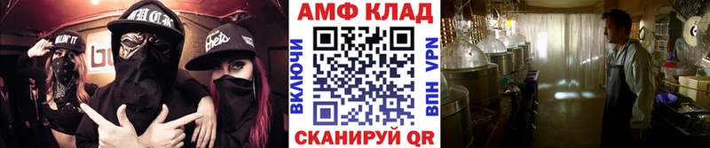 где купить наркотик  Болхов  Метамфетамин пудра 