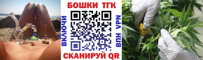 Конопля Amnesia  MEGA как войти  Болхов 